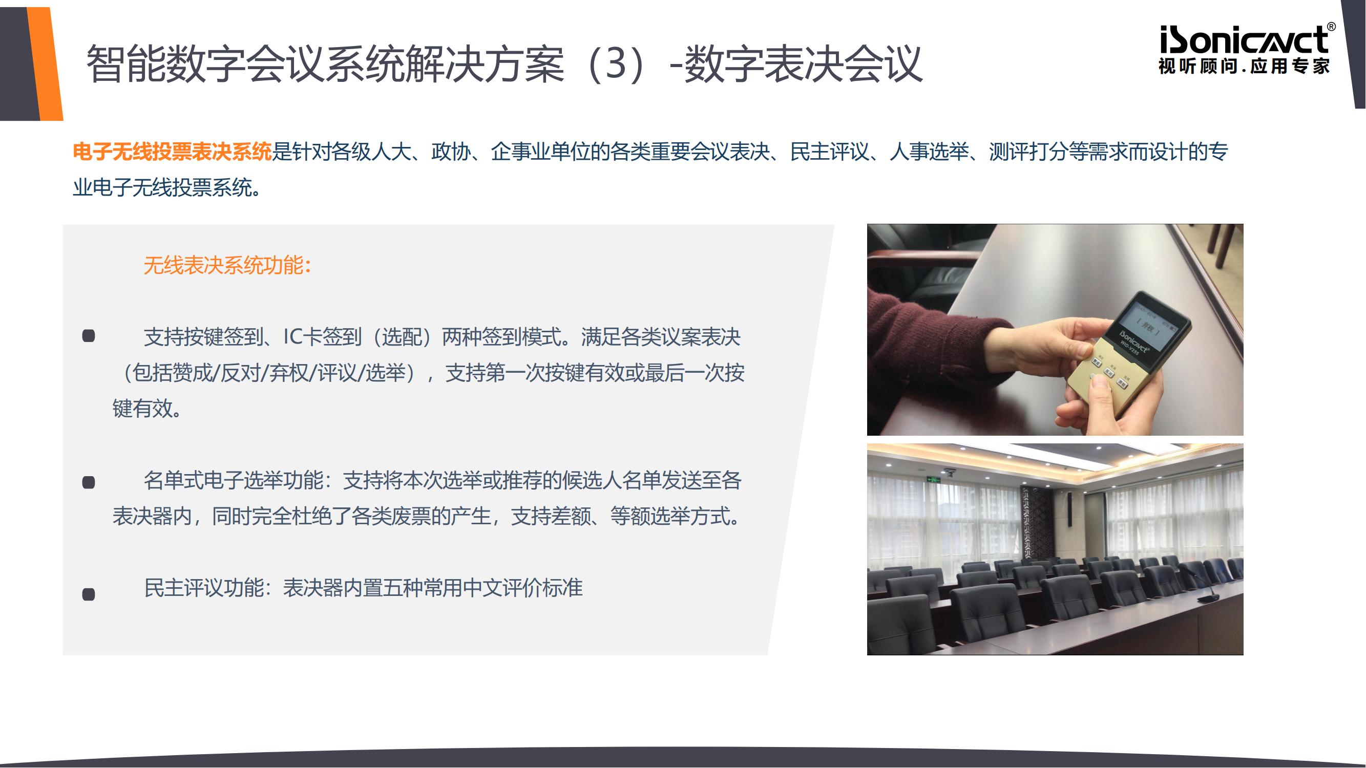 http://www.dfnouu.cn/d/file/p/2021/08-02/b35a2dcbf82d96eb61815c2f79a8bf36.jpg
