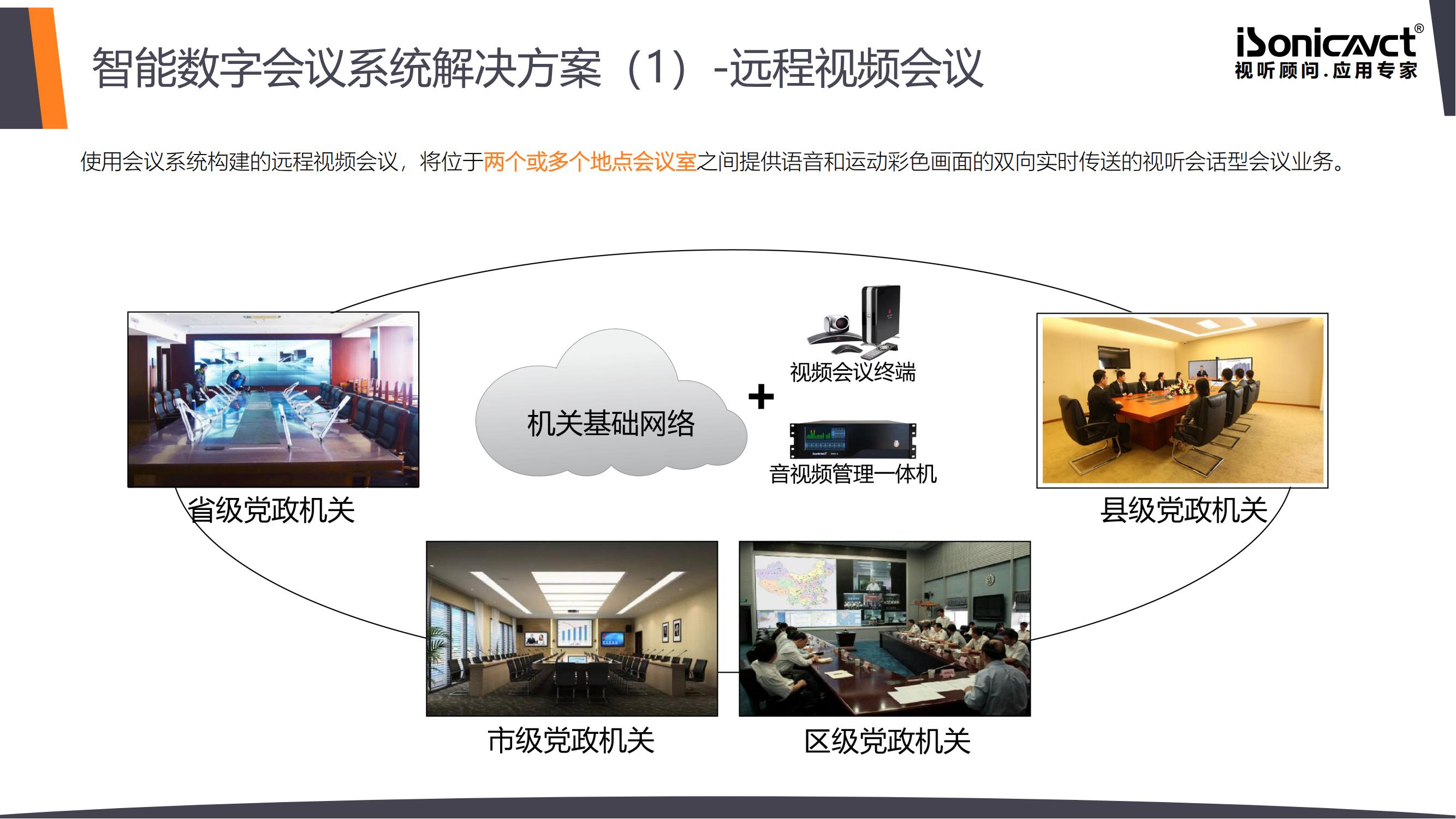http://www.dfnouu.cn/d/file/p/2021/08-02/148aaedab0da38a3632e7540b54effee.jpg