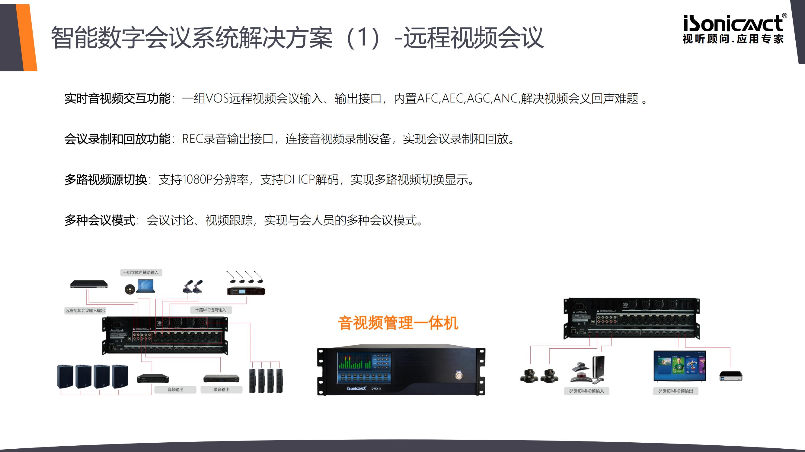 http://www.dfnouu.cn/d/file/p/2021/08-02/48caf5f2a1eb323744763bfee6c9e70a.jpg