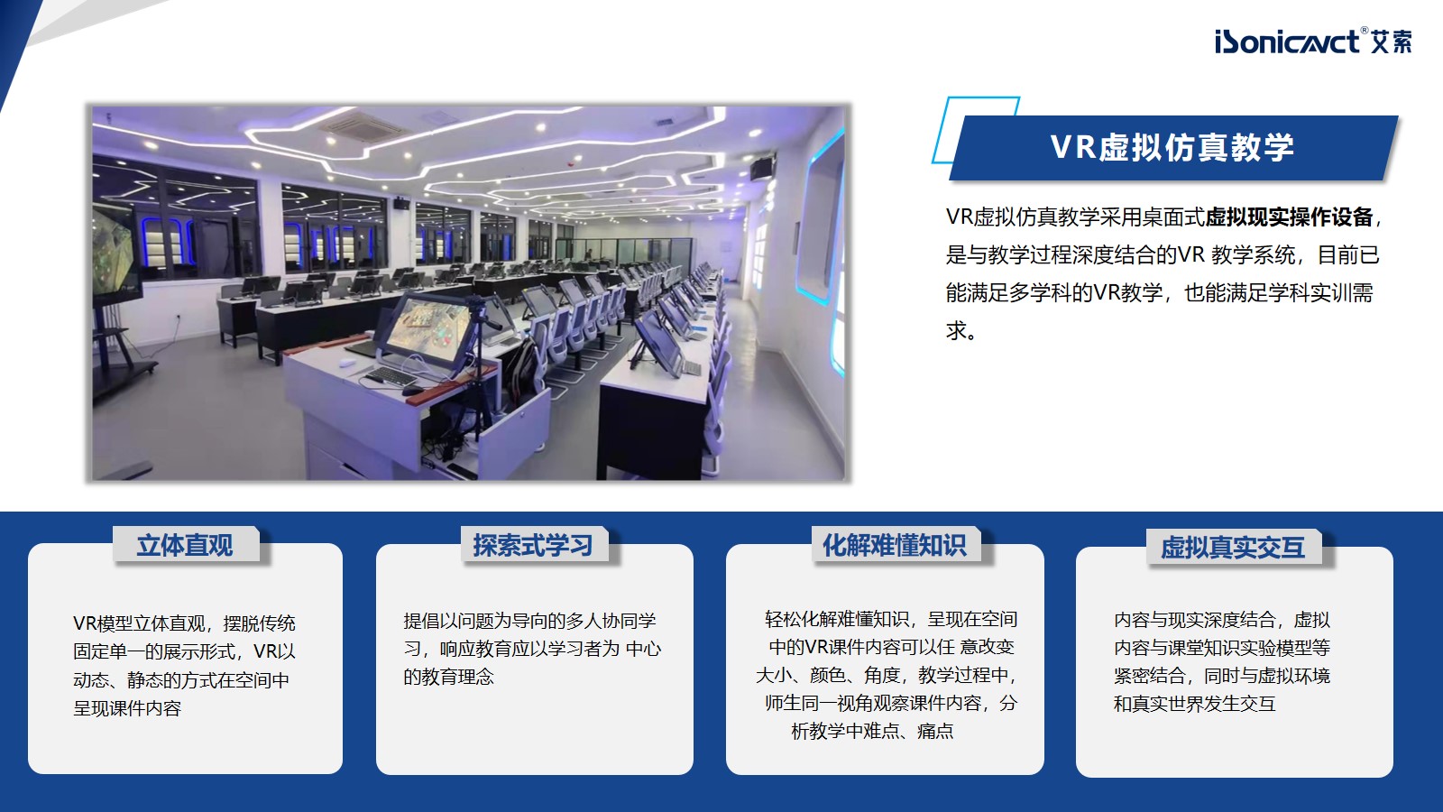 http://www.dfnouu.cn/d/file/p/2022/12-23/a298b8fe1095a26e968f3b3aec5fb5d0.jpg