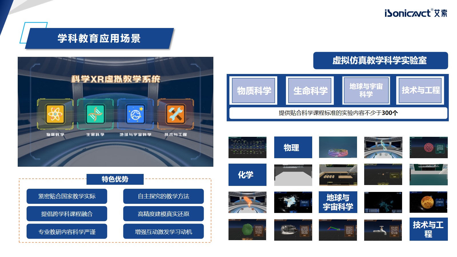 http://www.dfnouu.cn/d/file/p/2022/12-23/fa61ba32d5e267546b516463b034690e.jpg